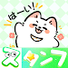 Cute Samoyed - WAStickerApps